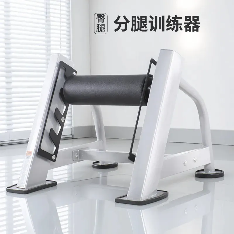Home Gym Hip Thrust Machine - Profesjonalny bułgarski stojak do przysiadów, wytrzymała