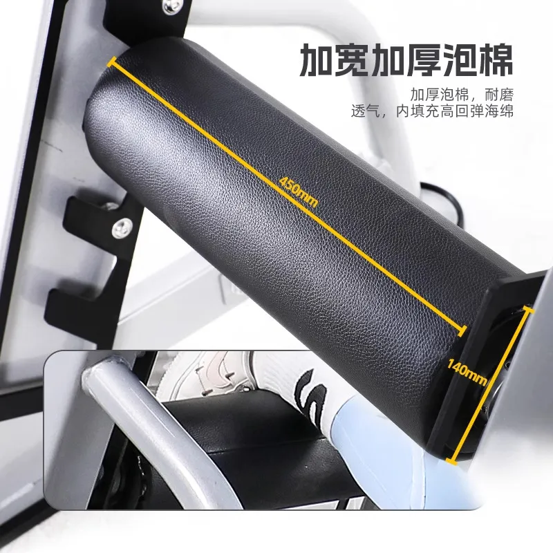 Profesjonalny bułgarski stojak – Home Gym Hip Thrust Machine recenzja i cena