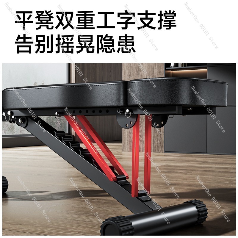 Krzesło do ćwiczeń z hantlami, – Home Gym Foldable recenzja i cena