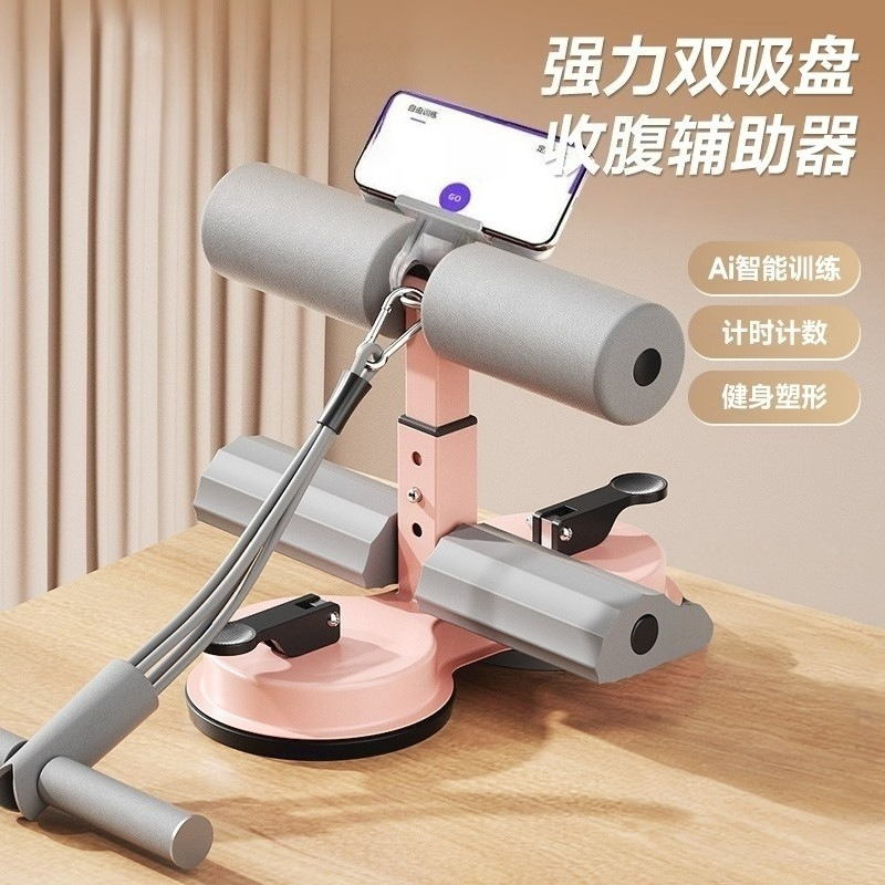 Uniwersalny wielofunkcyjny prz – Home Gym Essentials recenzja i cena