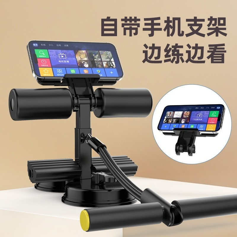 Uniwersalny wielofunkcyjny prz – Home Gym Essentials recenzja i cena