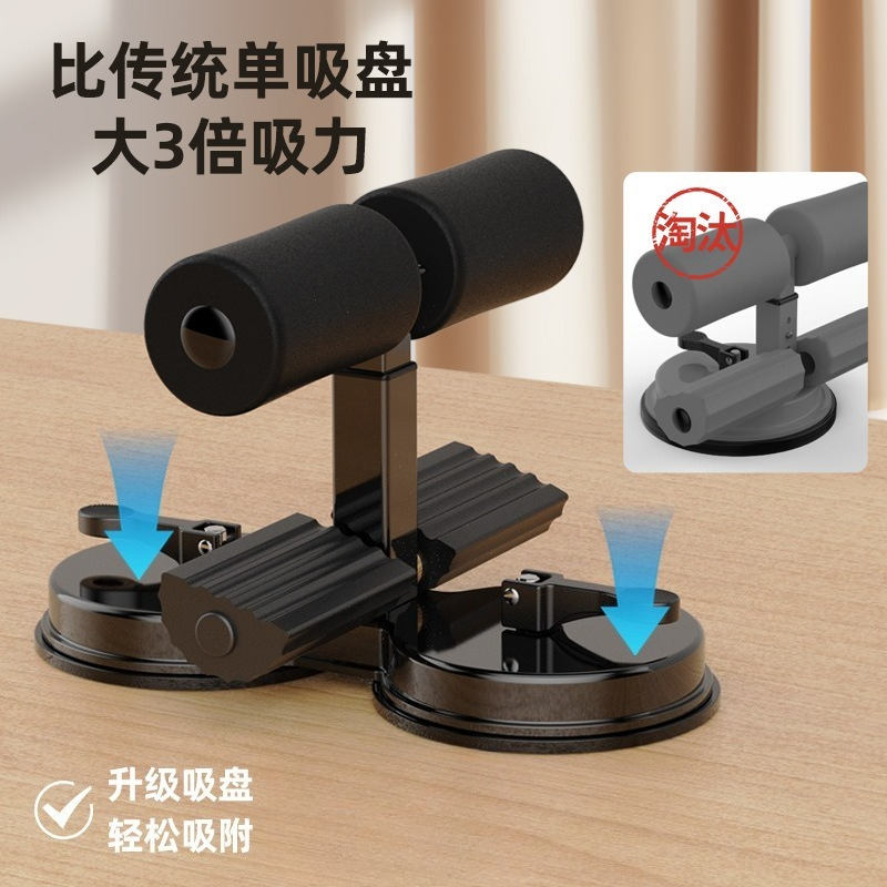 Uniwersalny wielofunkcyjny prz – Home Gym Essentials recenzja i cena