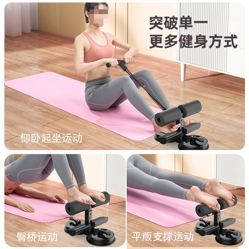Uniwersalny wielofunkcyjny prz – Home Gym Essentials recenzja i cena