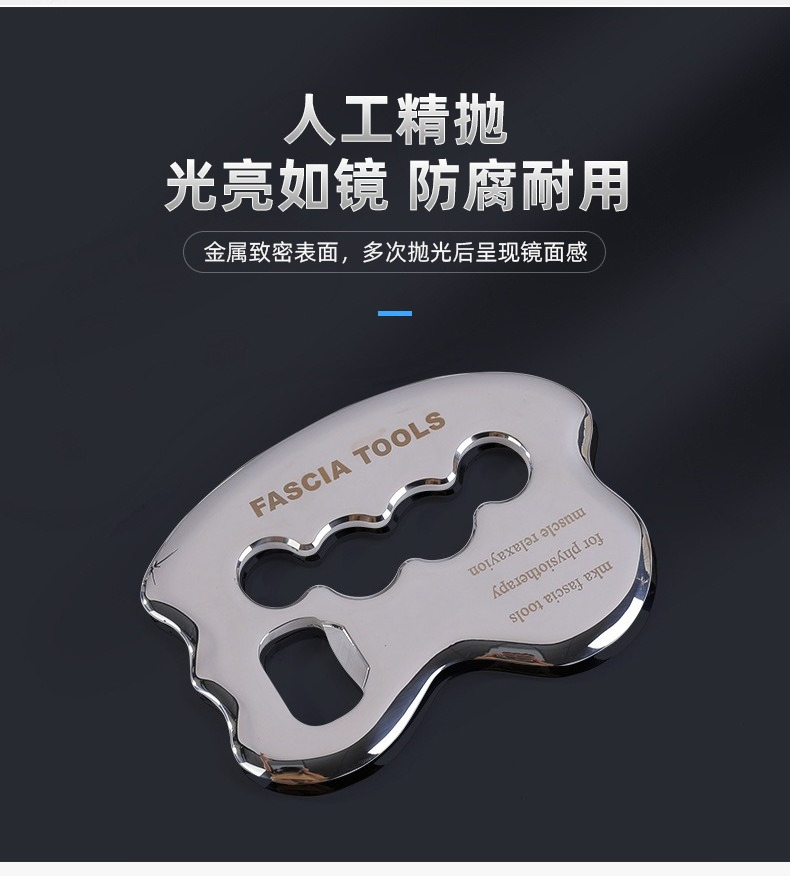Deska Gua Sha ze stali nierdze – Home Gym Design recenzja i cena