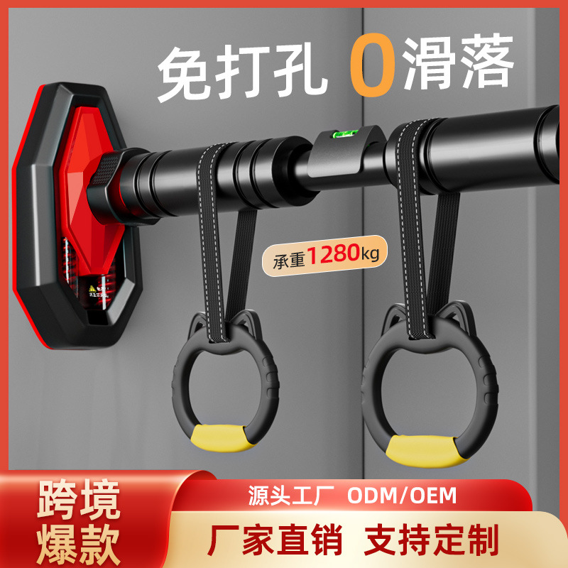 Drążek do podciągania ze śruba – Home Gym Pull Up recenzja i cena